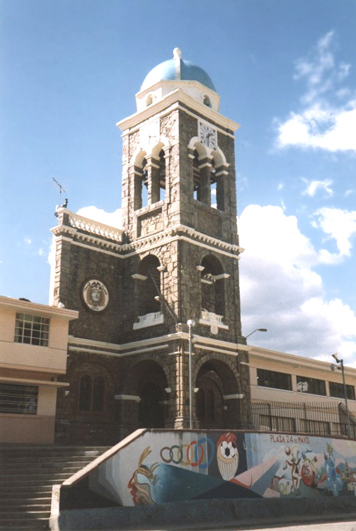 La piazza principale di Sigsig (Ecuador)